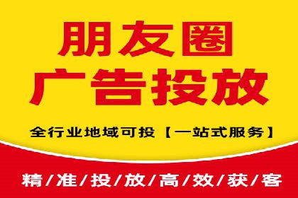 案例解析：竞价代运营如何提高广告投放效果